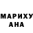 Амфетамин 97% kanekipm_