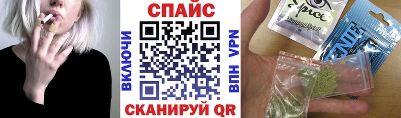 OMG рабочий сайт  Реж  Бутират бутик 
