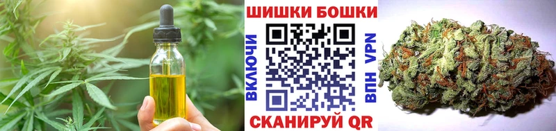 маркетплейс официальный сайт  Реж  Cannafood марихуана  наркота 