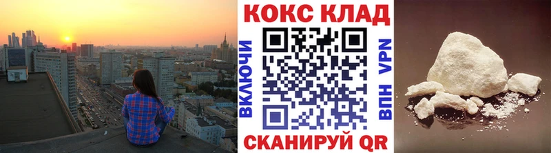 кракен ссылки Реж COCAIN Боливия