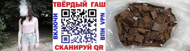 Гашиш индика сатива  дарк нет наркотические препараты  Реж 