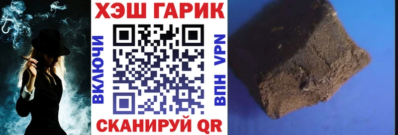 Гашиш ice o lator Реж