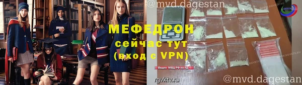 ПСИЛОЦИБИНОВЫЕ ГРИБЫ Переславль-Залесский