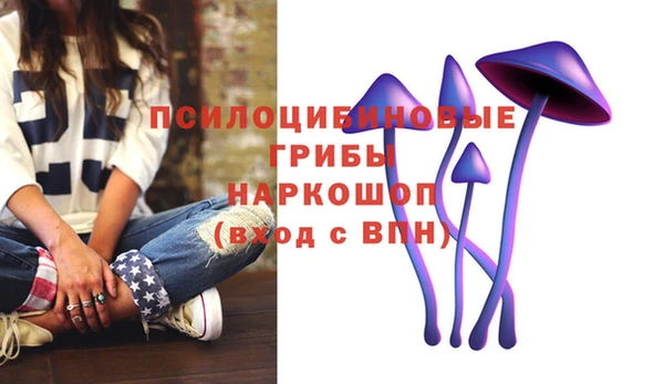 кокс Балахна