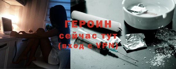 соль ск Аркадак