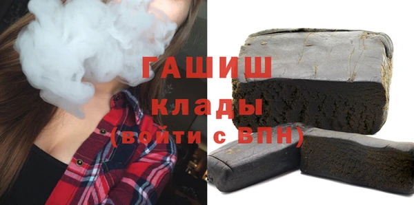 прущий лед Арсеньев