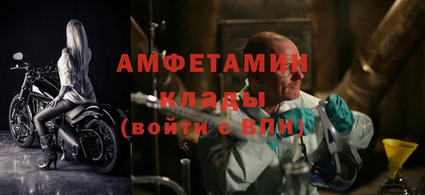 прущий лед Арсеньев