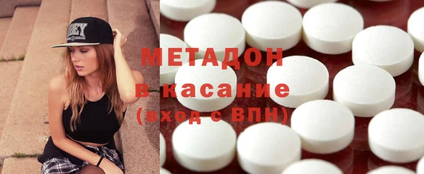 эйфоретик Балабаново