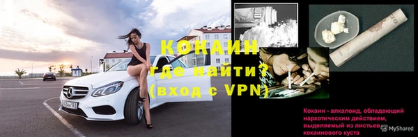 эйфоретик Балабаново