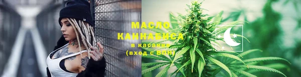 эйфоретик Балабаново