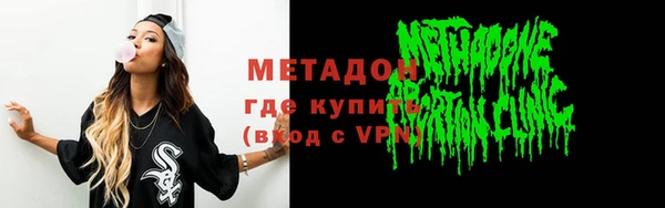 прущий лед Арсеньев