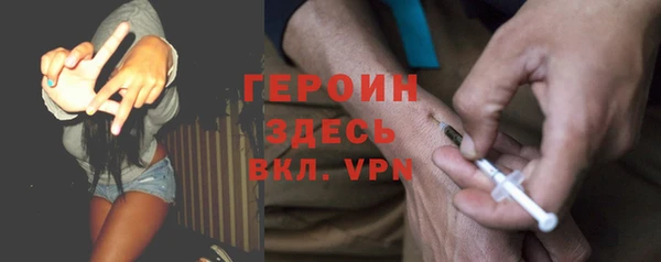 соль ск Аркадак