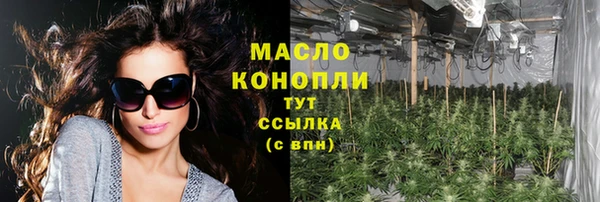 a pvp Пестово