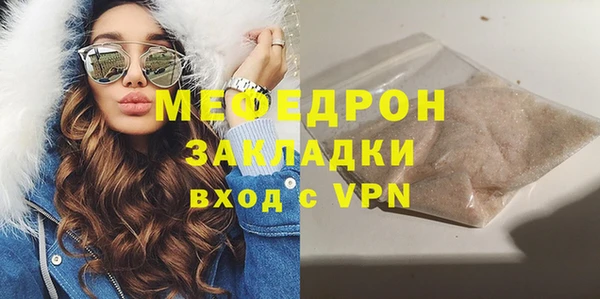 прущий лед Арсеньев