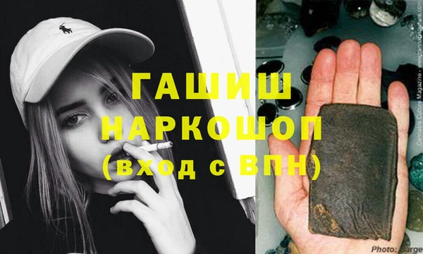 кокс Балахна