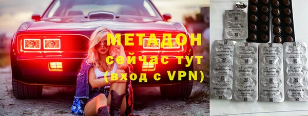 кокс Балахна