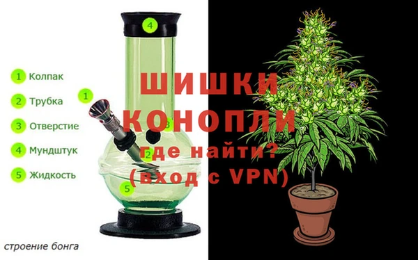амфетамин Армянск