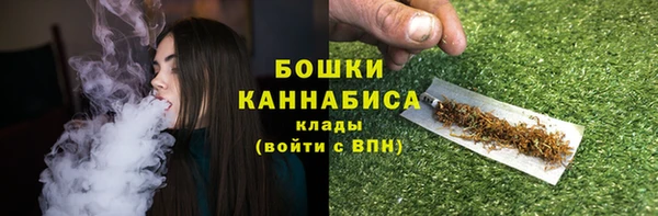 эйфоретик Балабаново