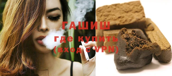 соль ск Аркадак