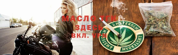 прущий лед Арсеньев