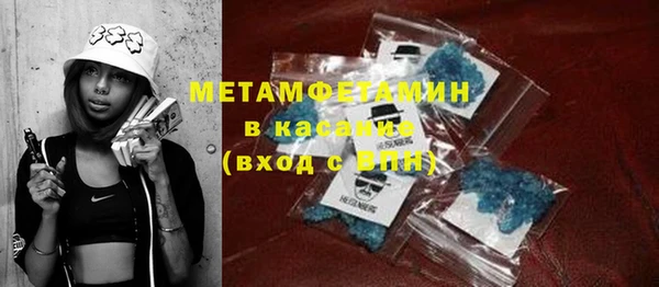 кокс Балахна
